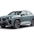 BMW X2: SUV Crossover Thể Thao Với Thiết Kế Năng Động và Hiệu Suất Ấn Tượng