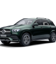 Mercedes GLE 400 Exclusive giá chuẩn nhất